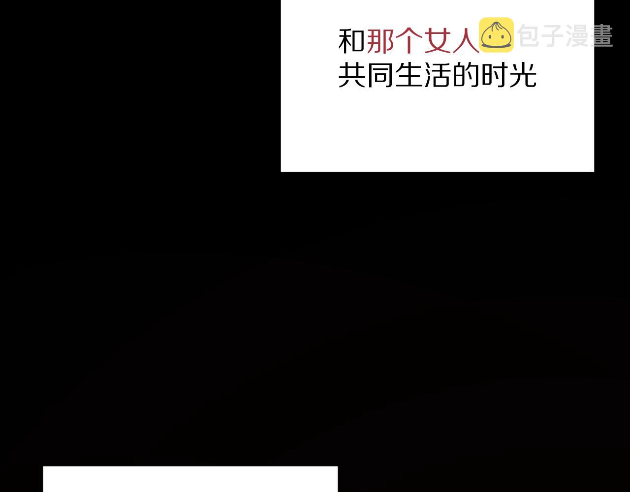 第9话 召唤阵29
