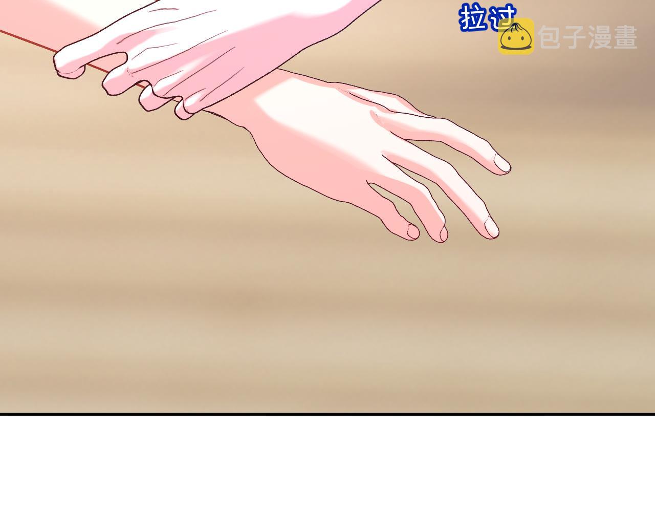 第37话 明灭95