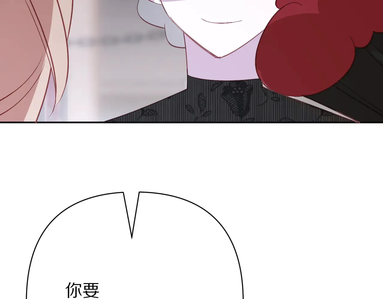第81话 孤独之种（上）121
