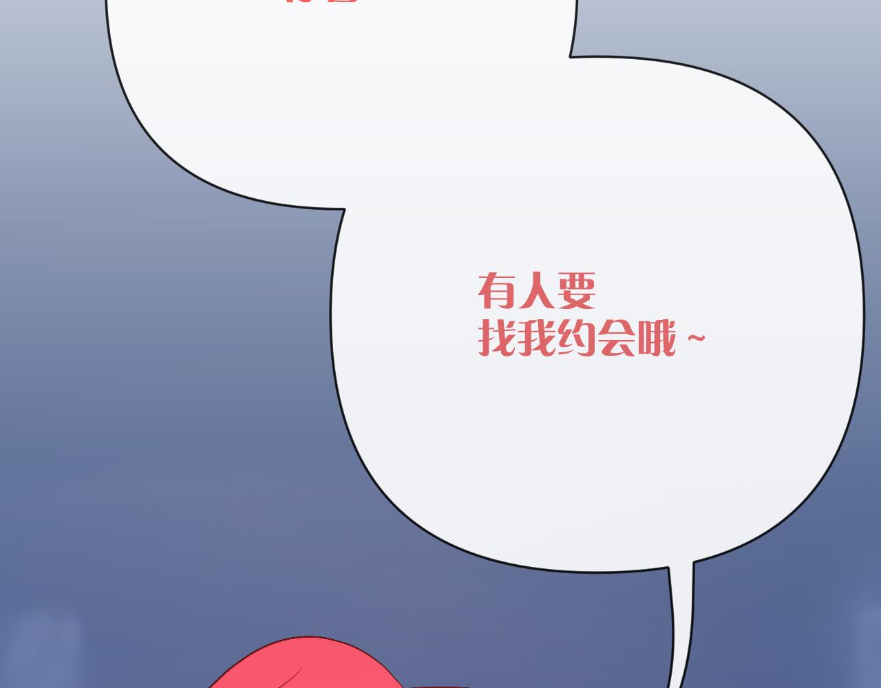 第39话 延伸的希望157