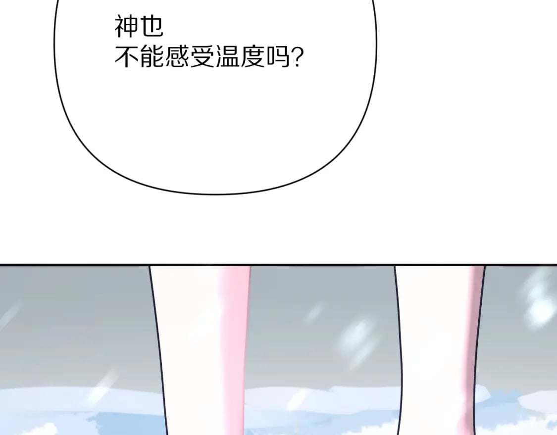 第49话 约定27