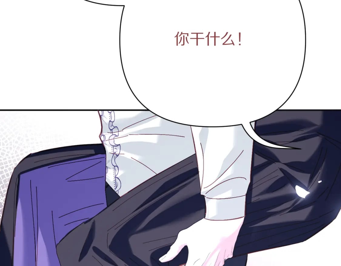 第49话 约定141