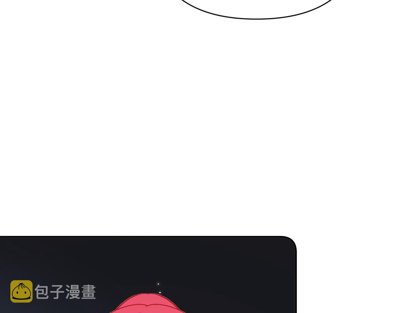 第33话 替代品？51