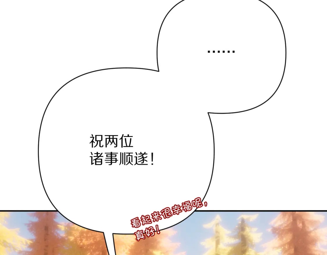 第59话 猎物27