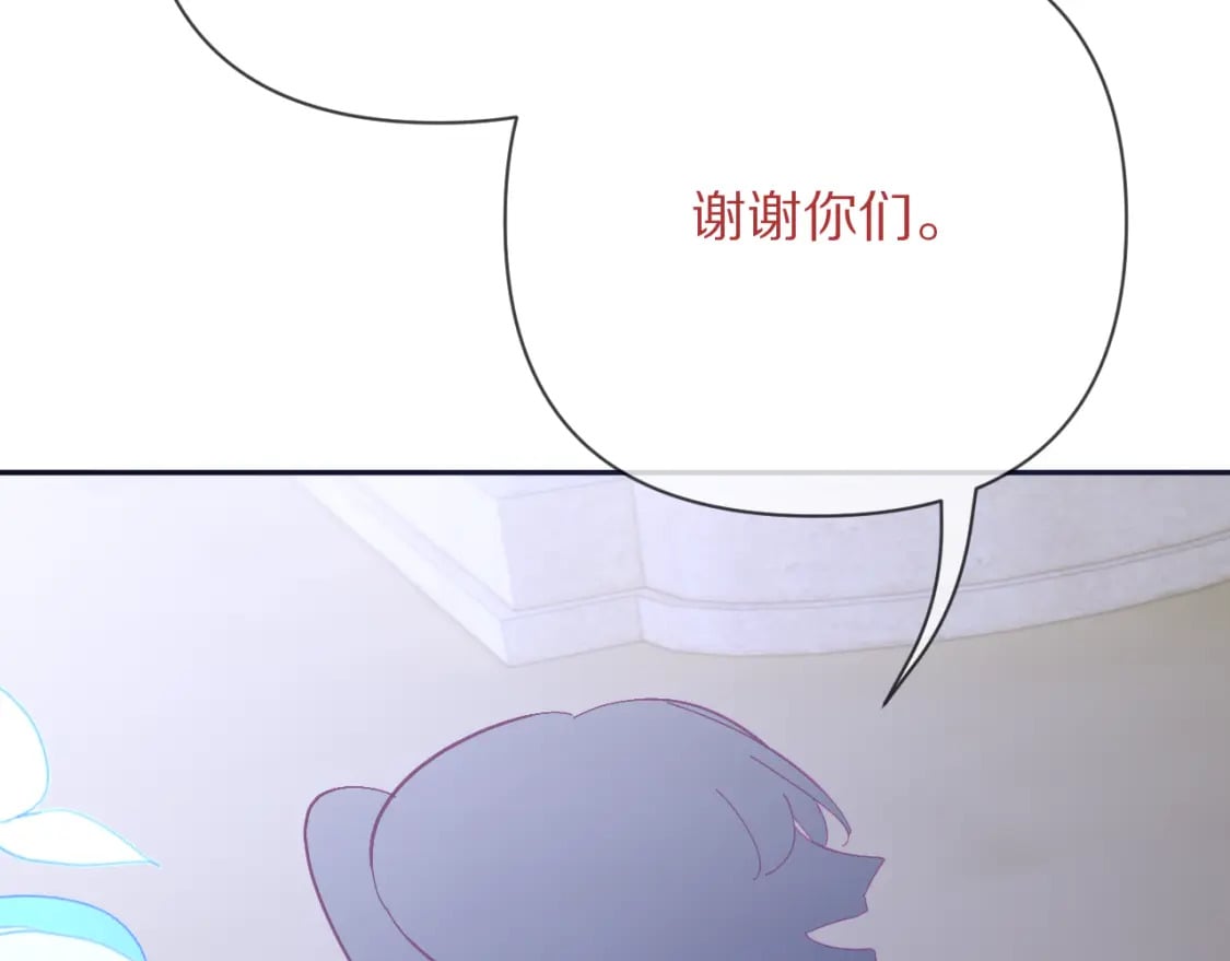 第53话 最后机会146