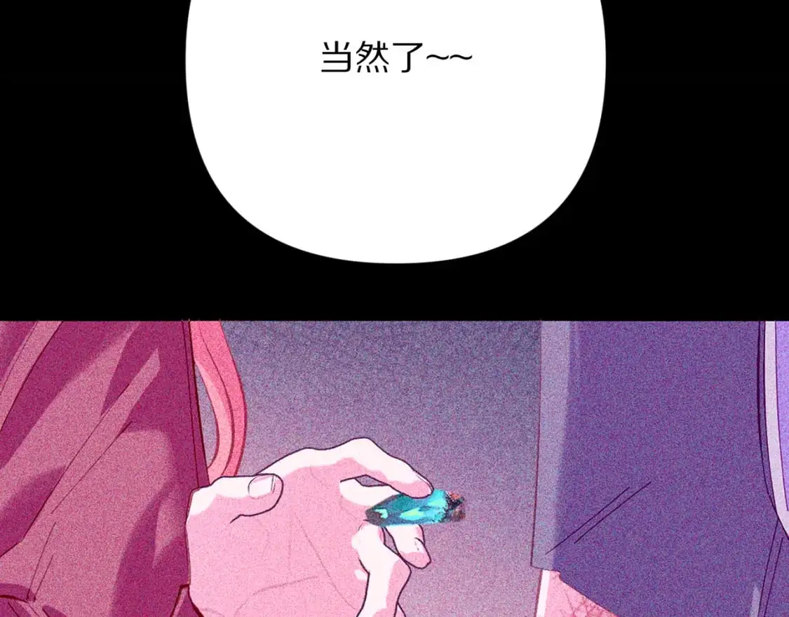 第64话 初雪110
