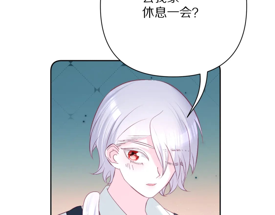 第49话 约定19