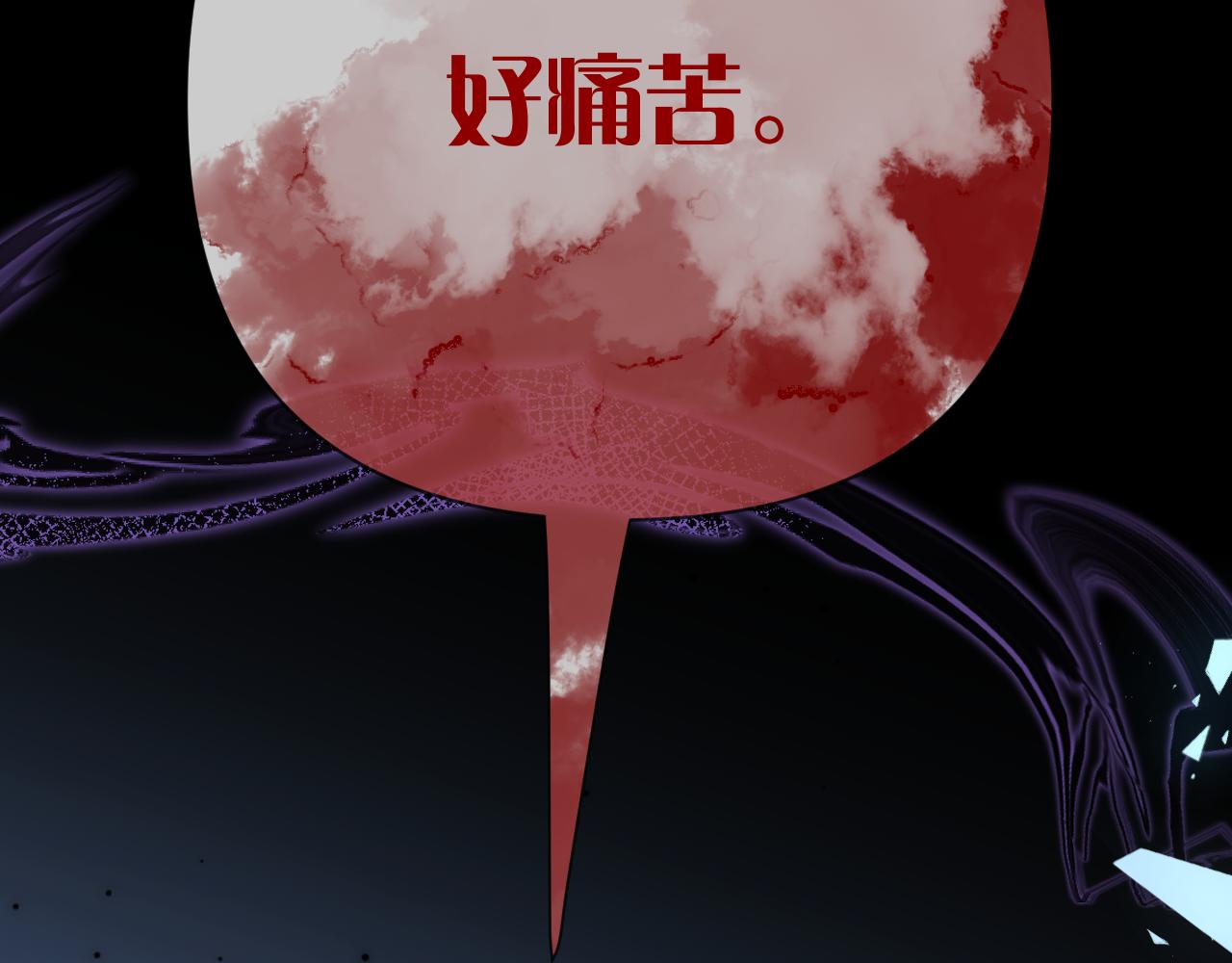 第36话 破碎176