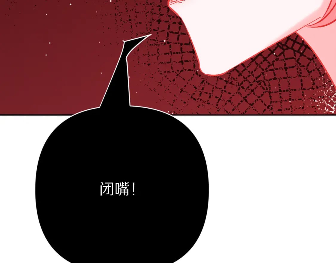 第60话 激战89