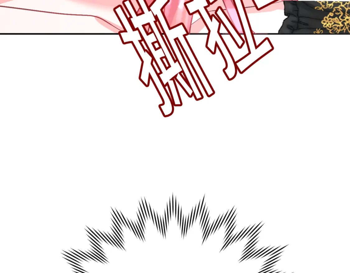 第48话 轮回之雪25
