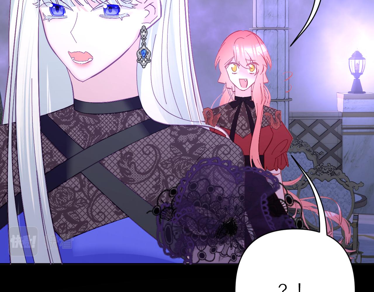 第17话 成为我的剑127