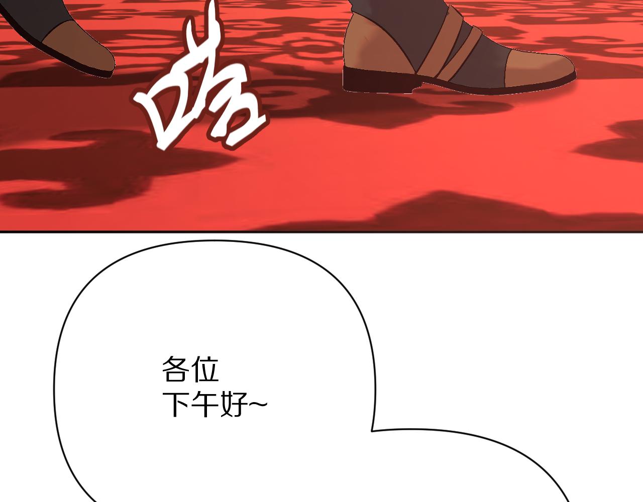 第28话 炸裂的间奏25