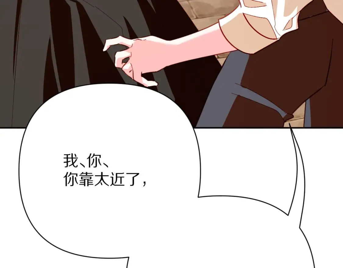 第71话 再会的约定22