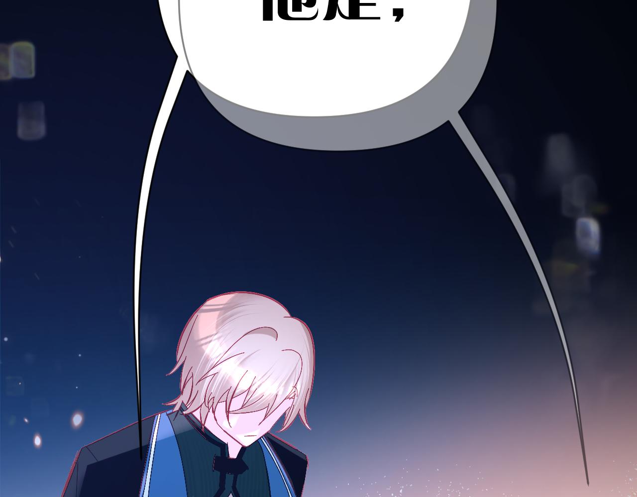 第15话 修罗场！108