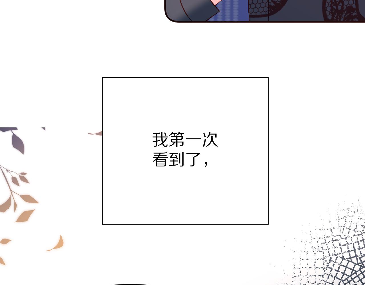 第27话 将其点燃126