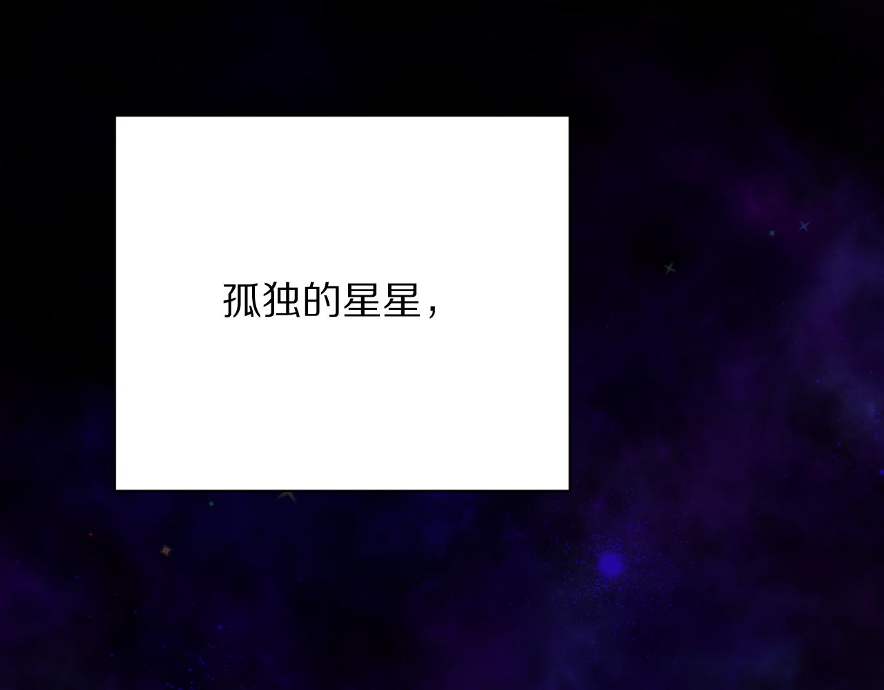 第37话 明灭111