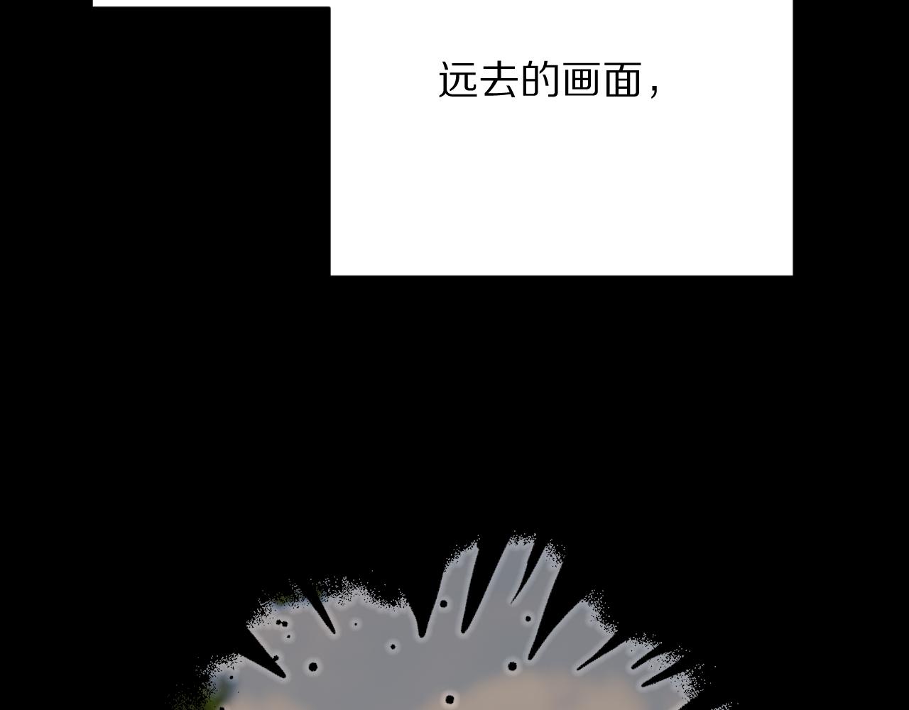 第41话 崩落71