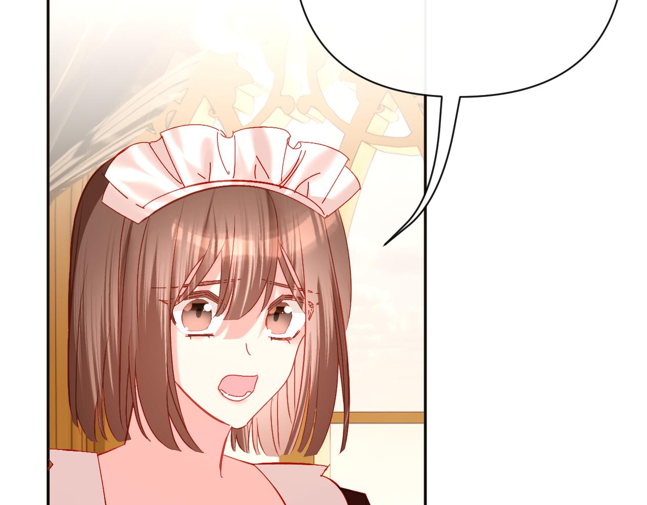 第40话 危险邀约14