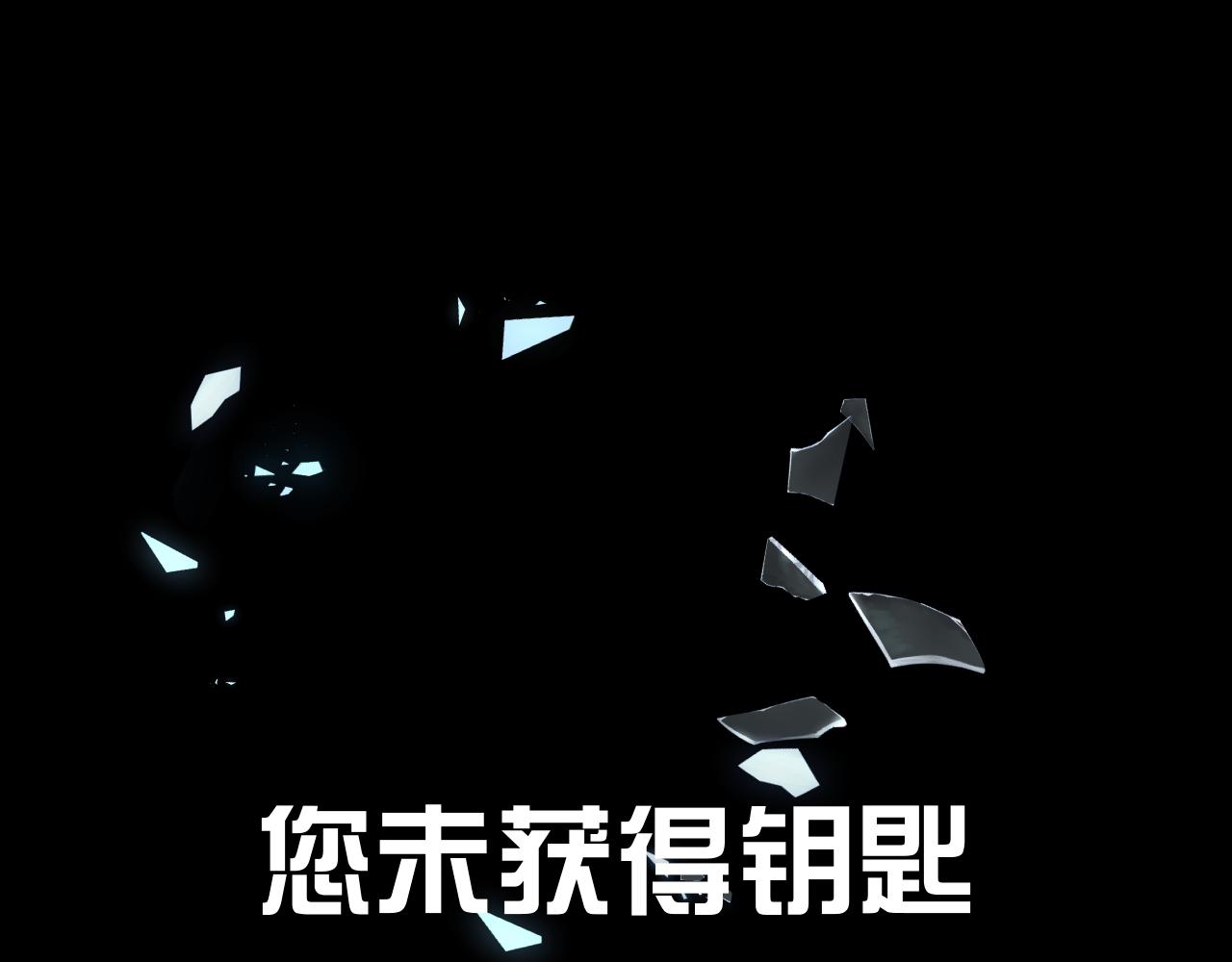 第11话 天使与罪人149