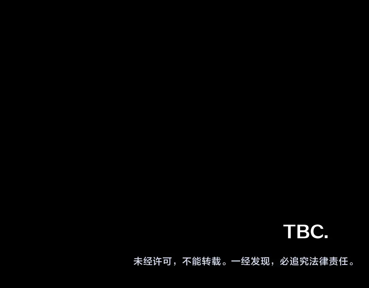 第83话 偏执之花245