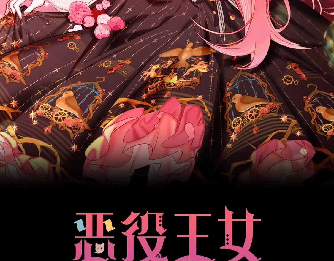 第58话 天降援兵84