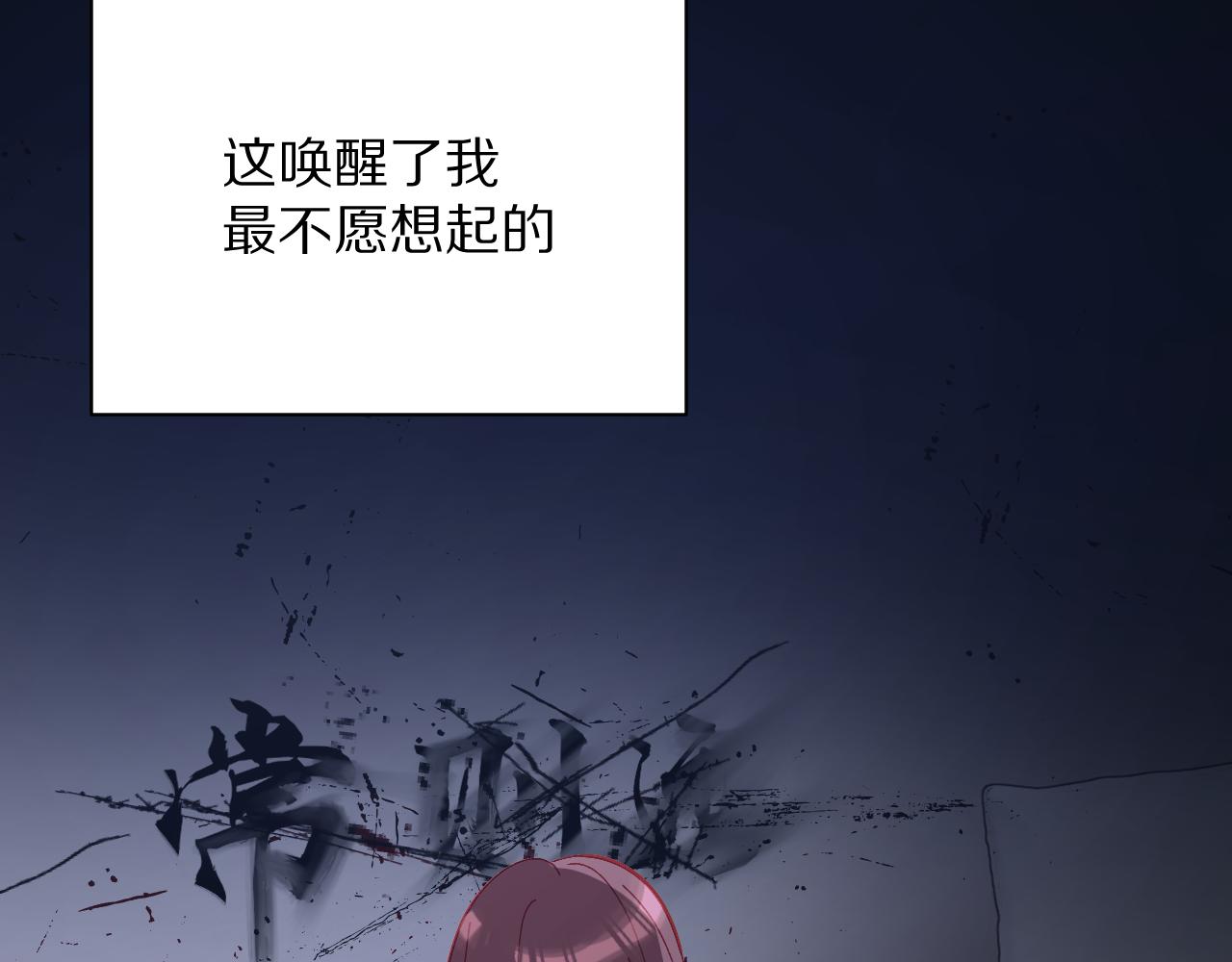 第9话 召唤阵25