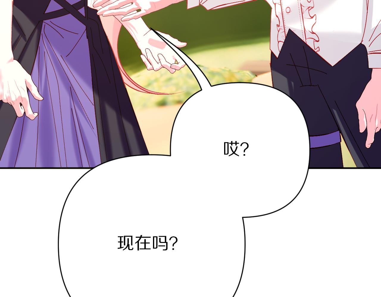 第42话 轮回143