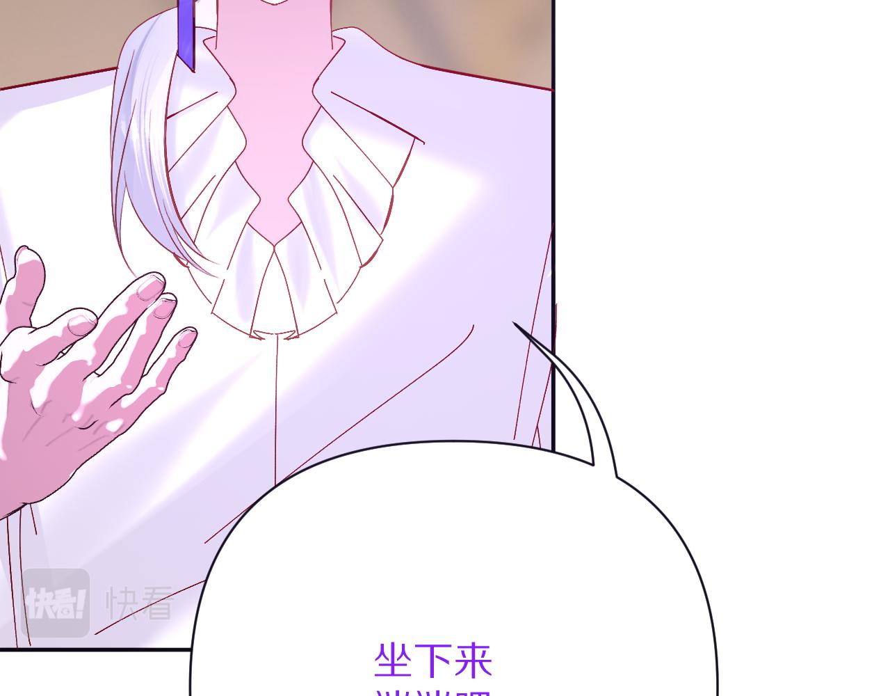 第36话 破碎18