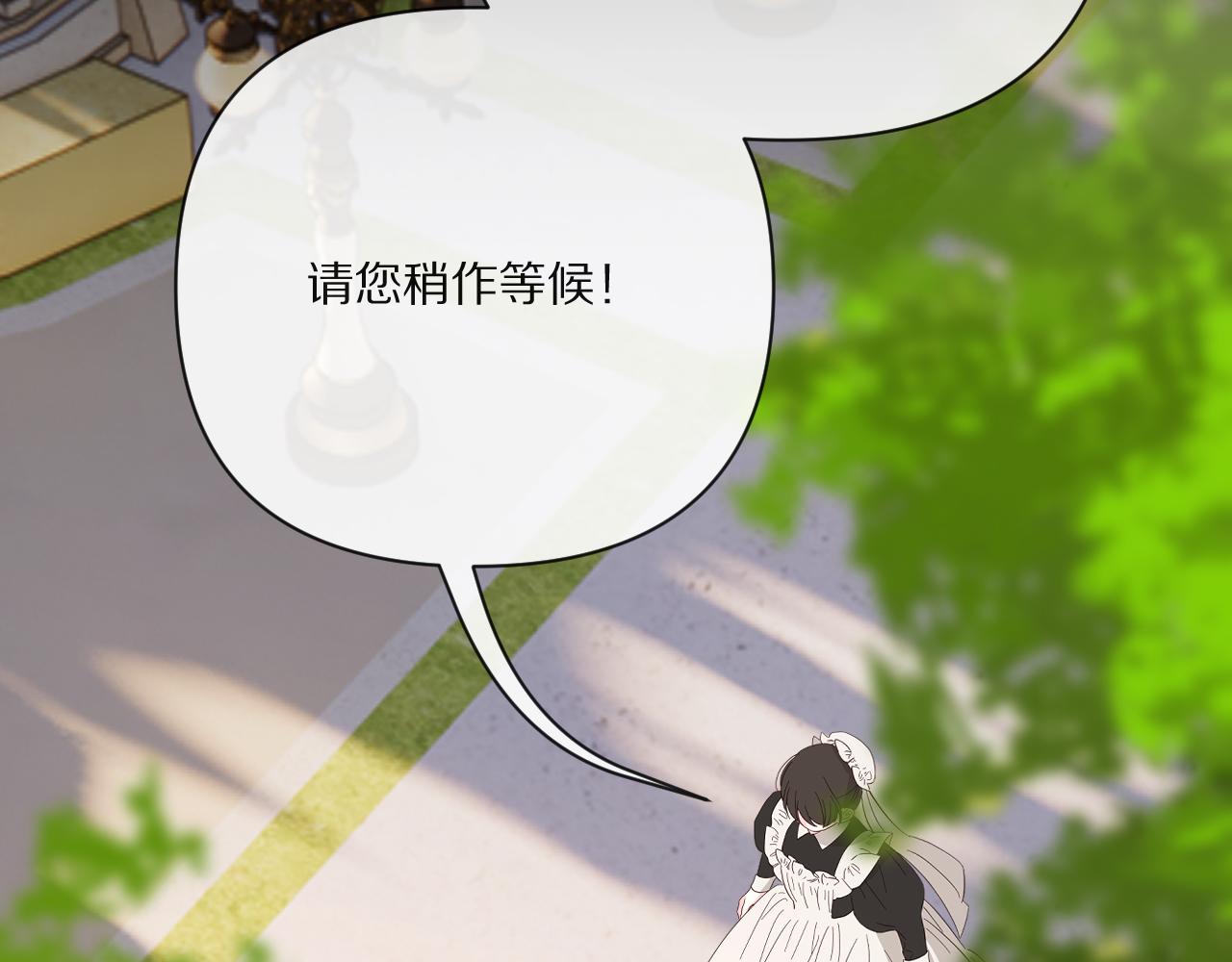 第37话 明灭116