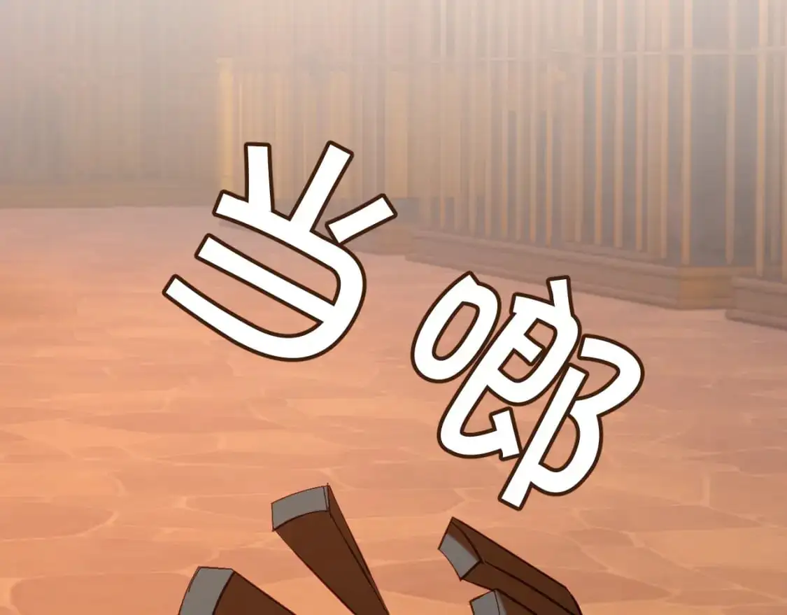 第68话 命运的初遇25