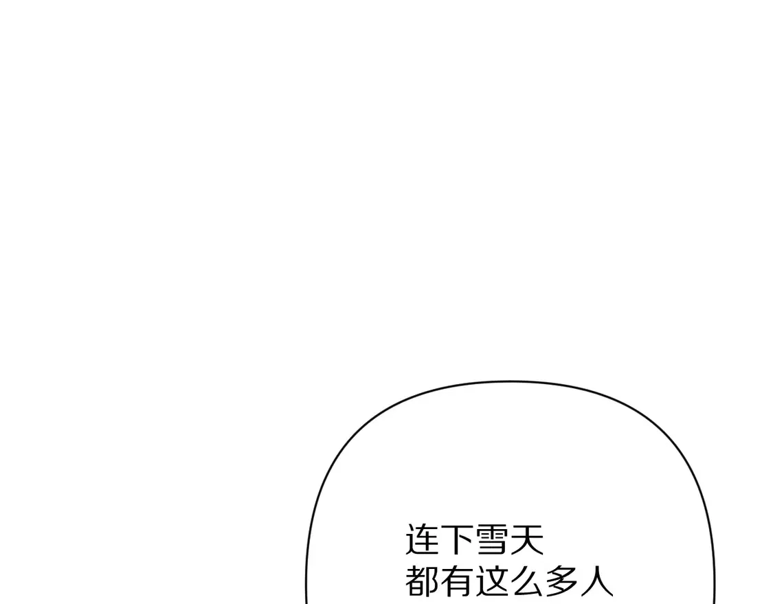 第78话 终幕序曲63