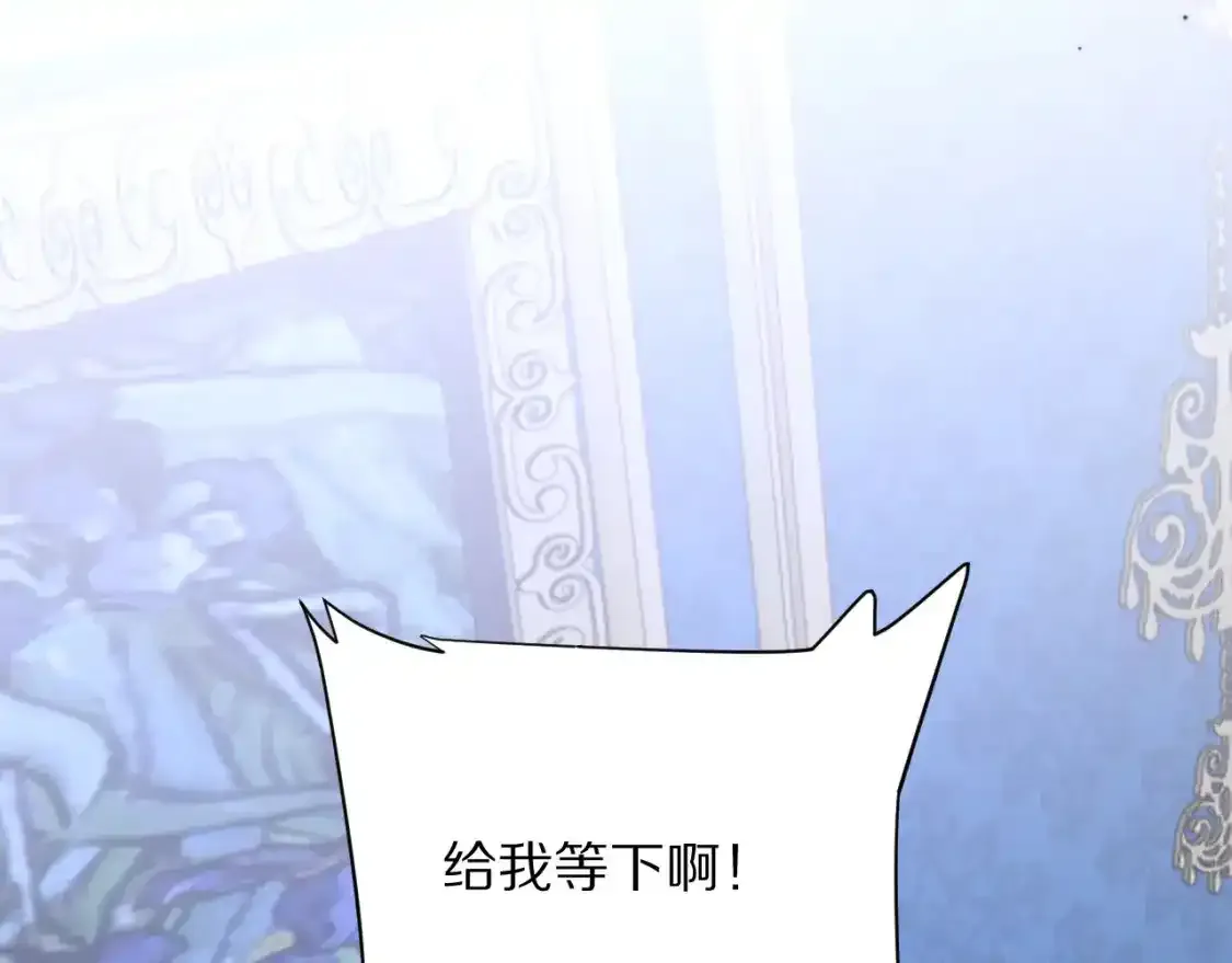 第54话 背叛50