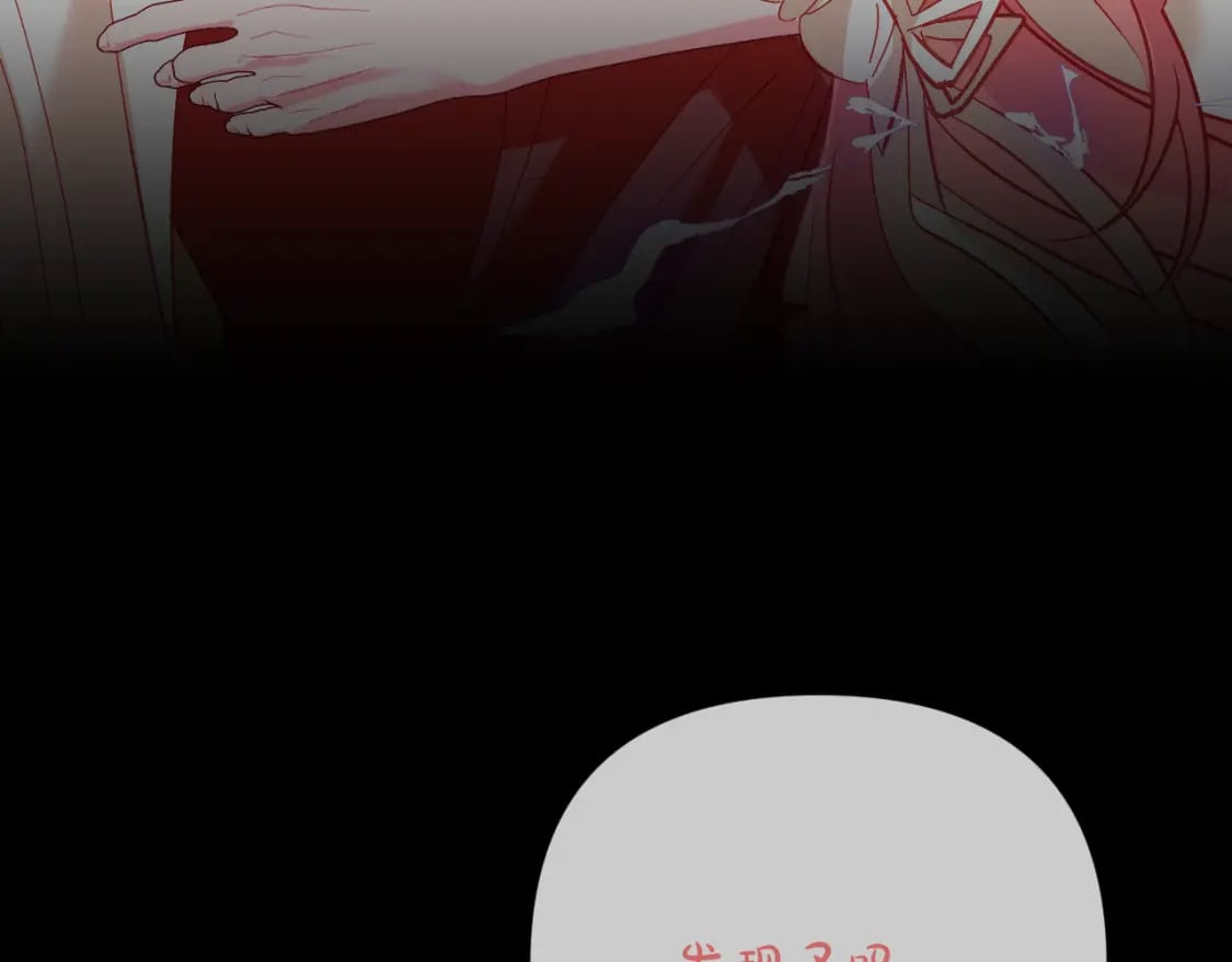 第60话 激战42