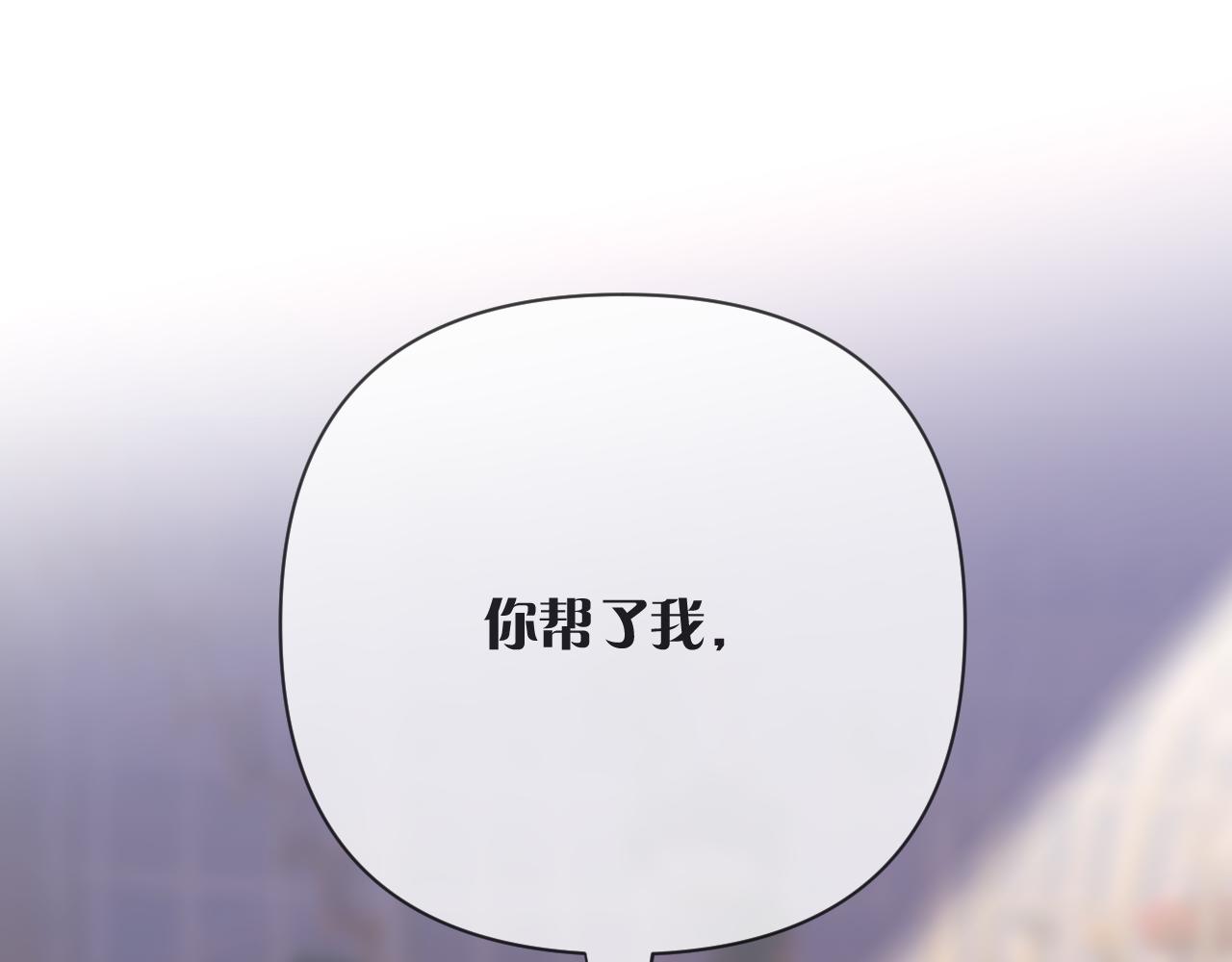 第35话 红蝴蝶96