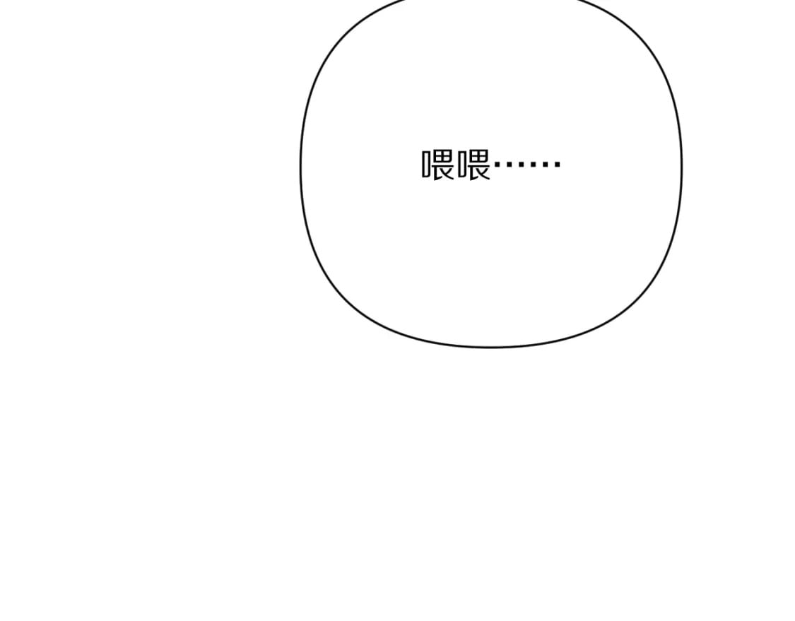 第53话 最后机会65