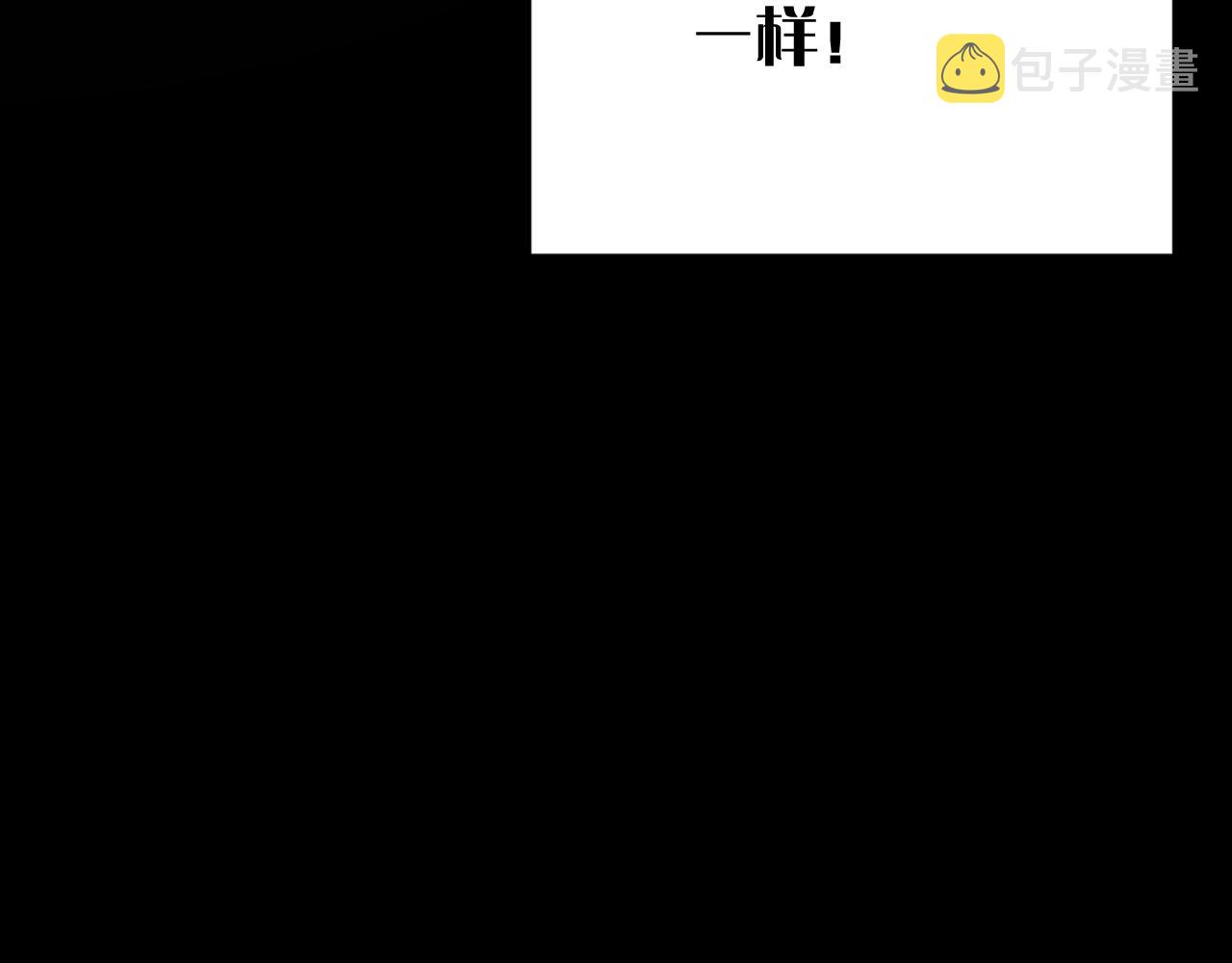 第9话 召唤阵113