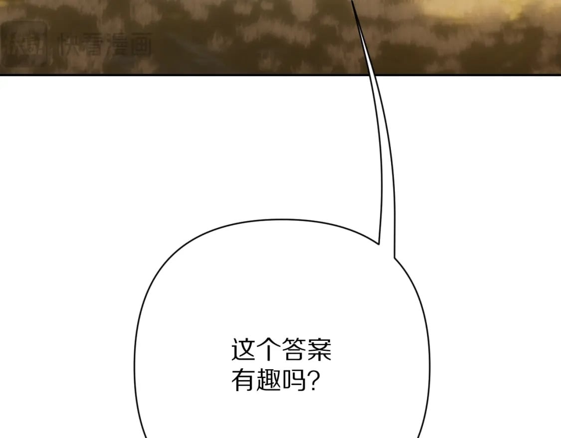 第60话 激战134