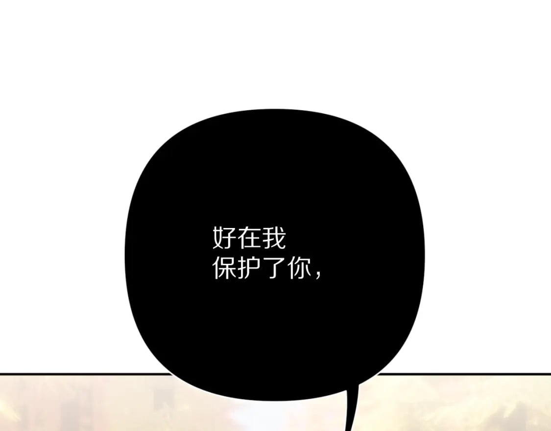 第60话 激战78