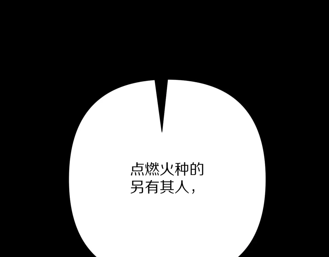 第80话 牺牲117