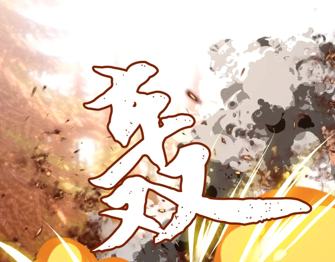 第60话 激战72