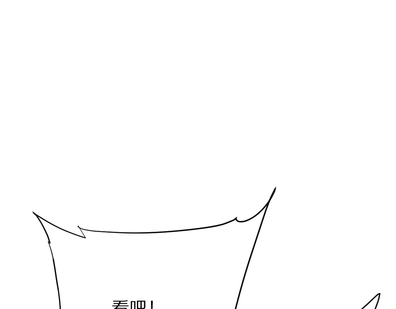 第83话 偏执之花183