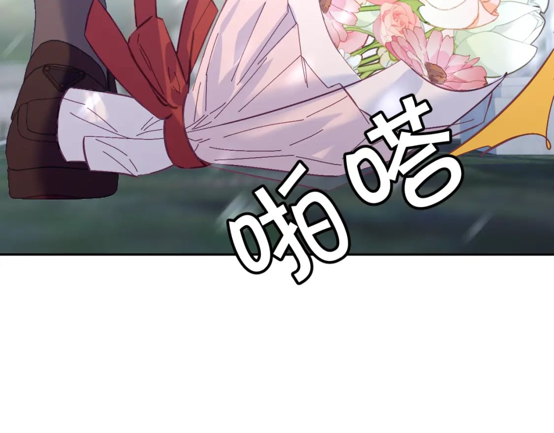 第47话 血脉的诅咒2