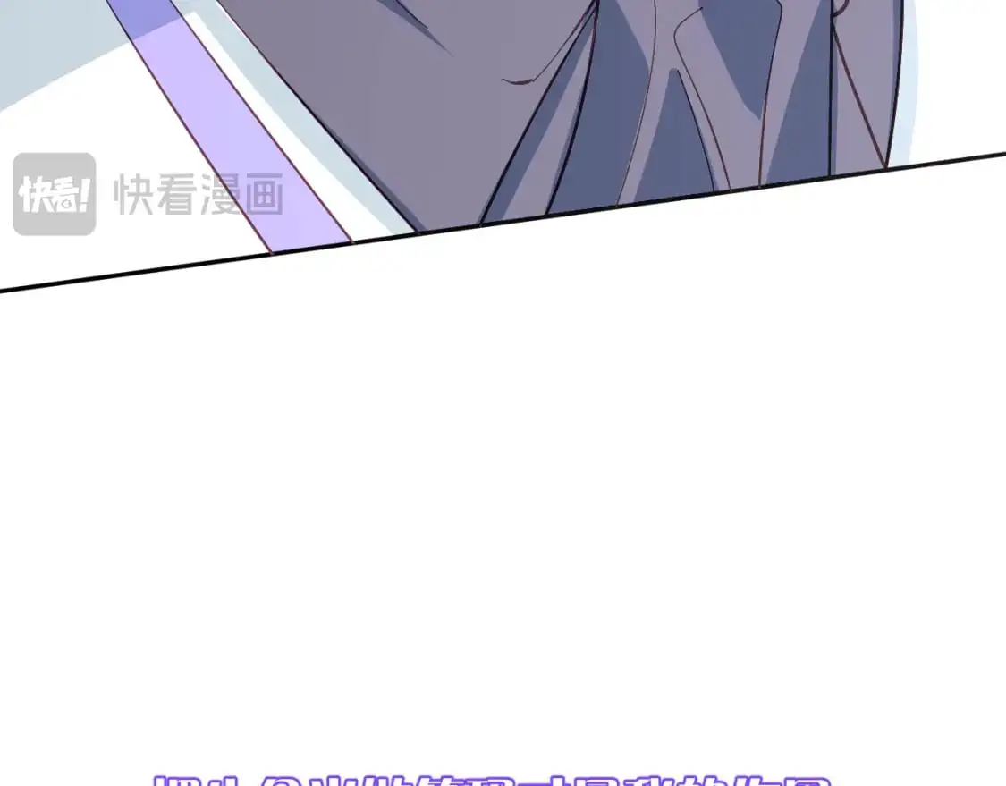 第66话 白狼的终局125