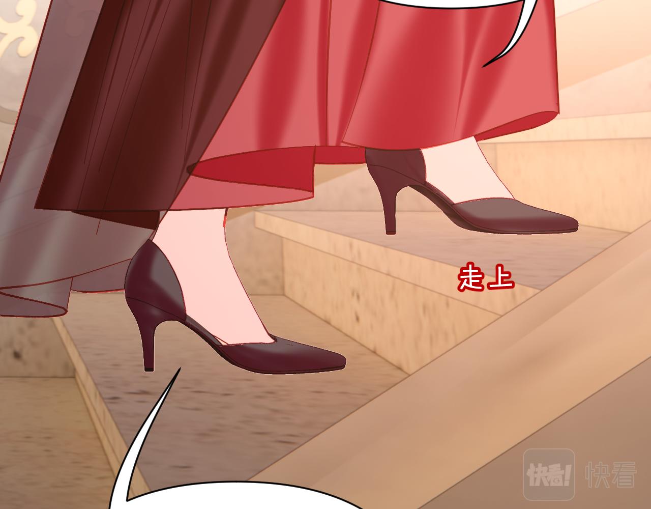 第37话 明灭65