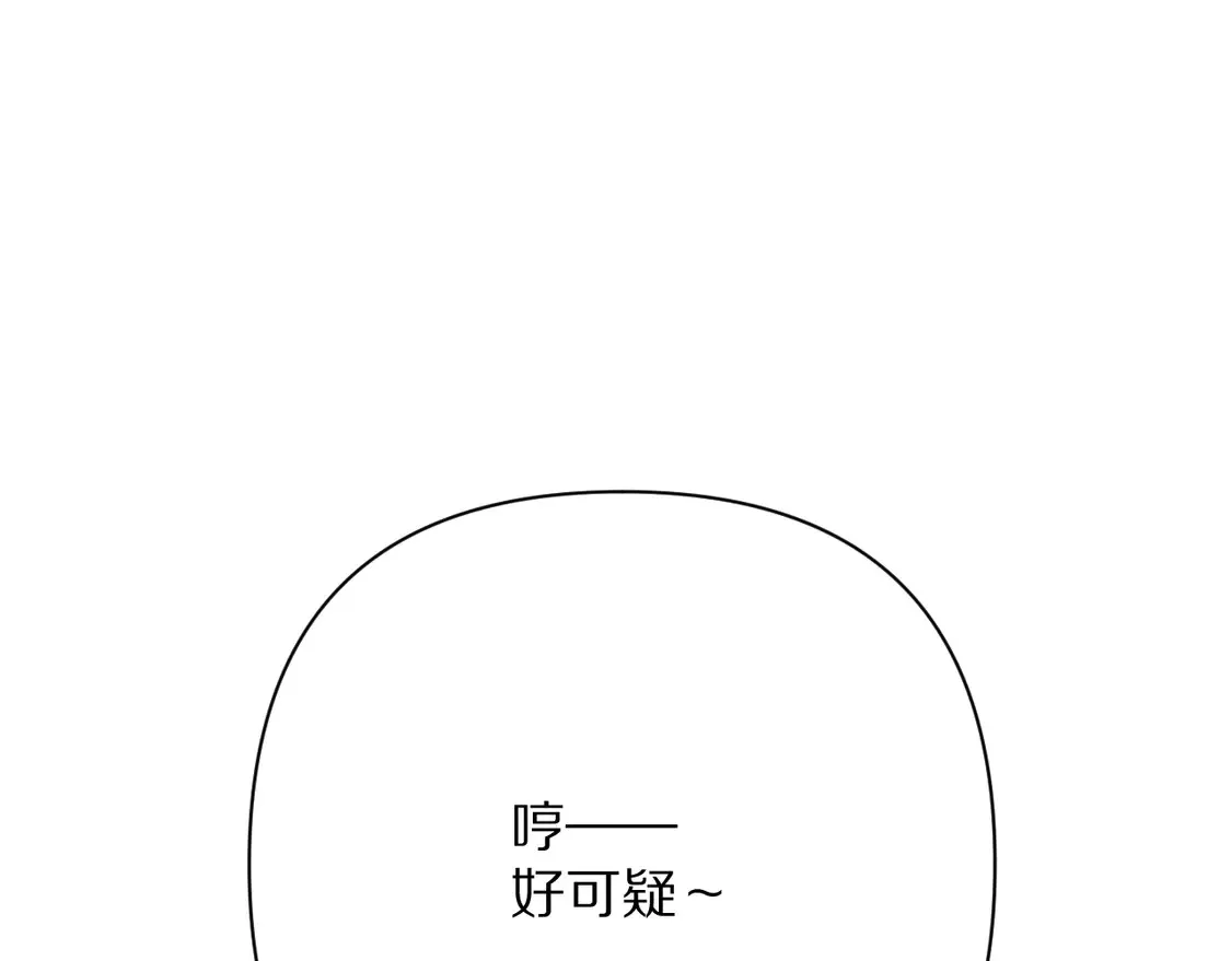 第78话 终幕序曲124