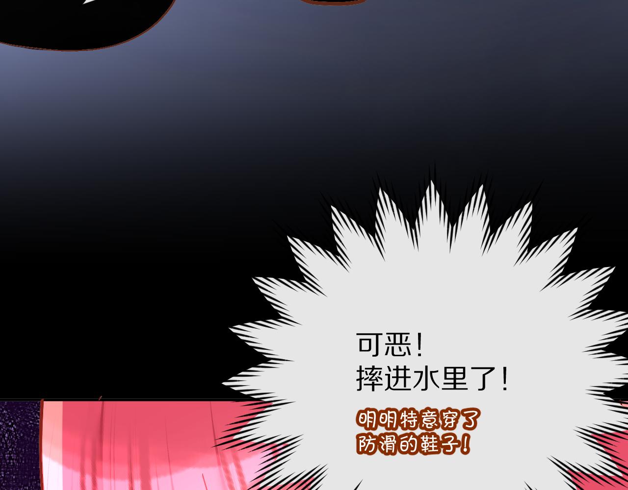 第9话 召唤阵57
