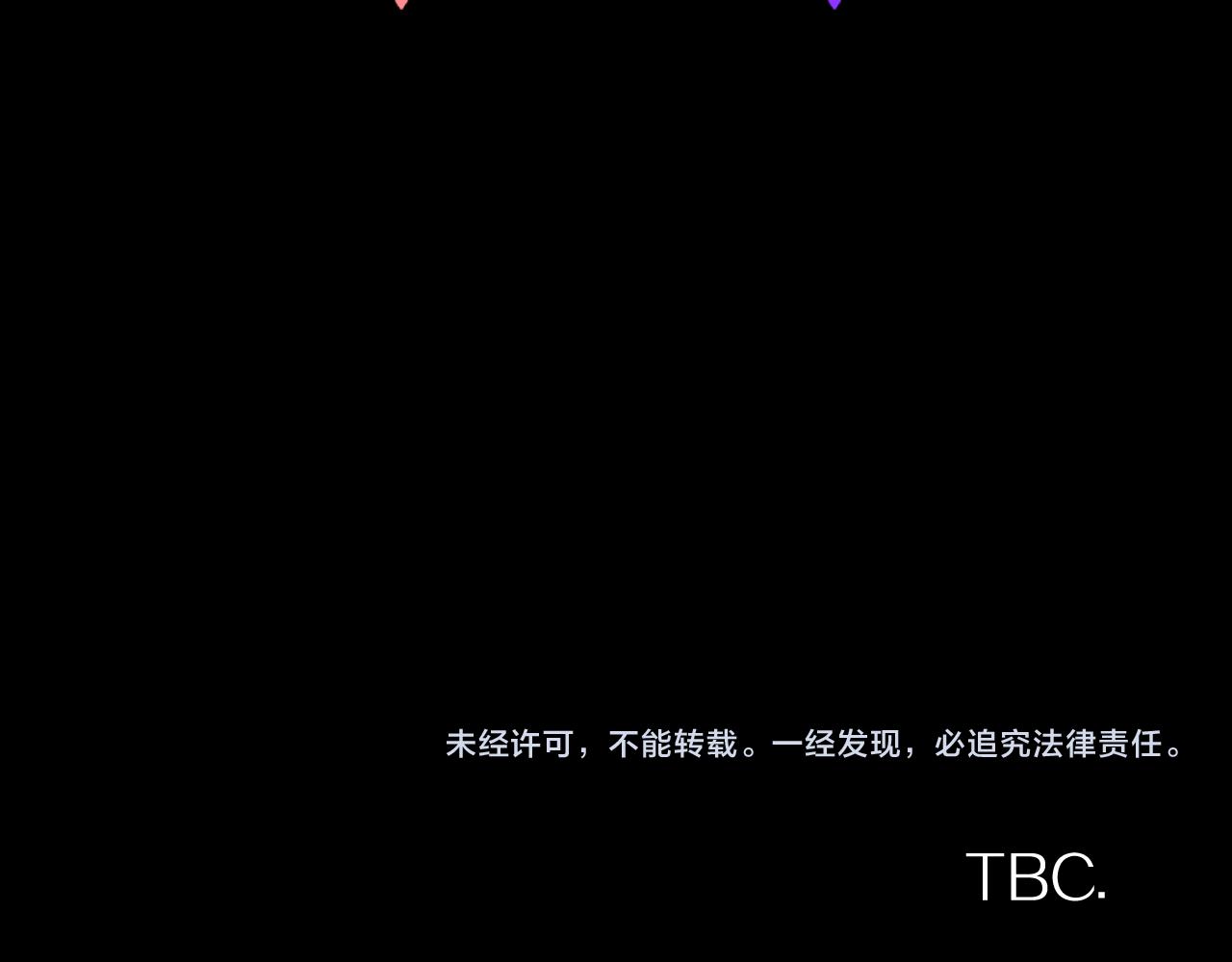 第38话 分歧的道路155