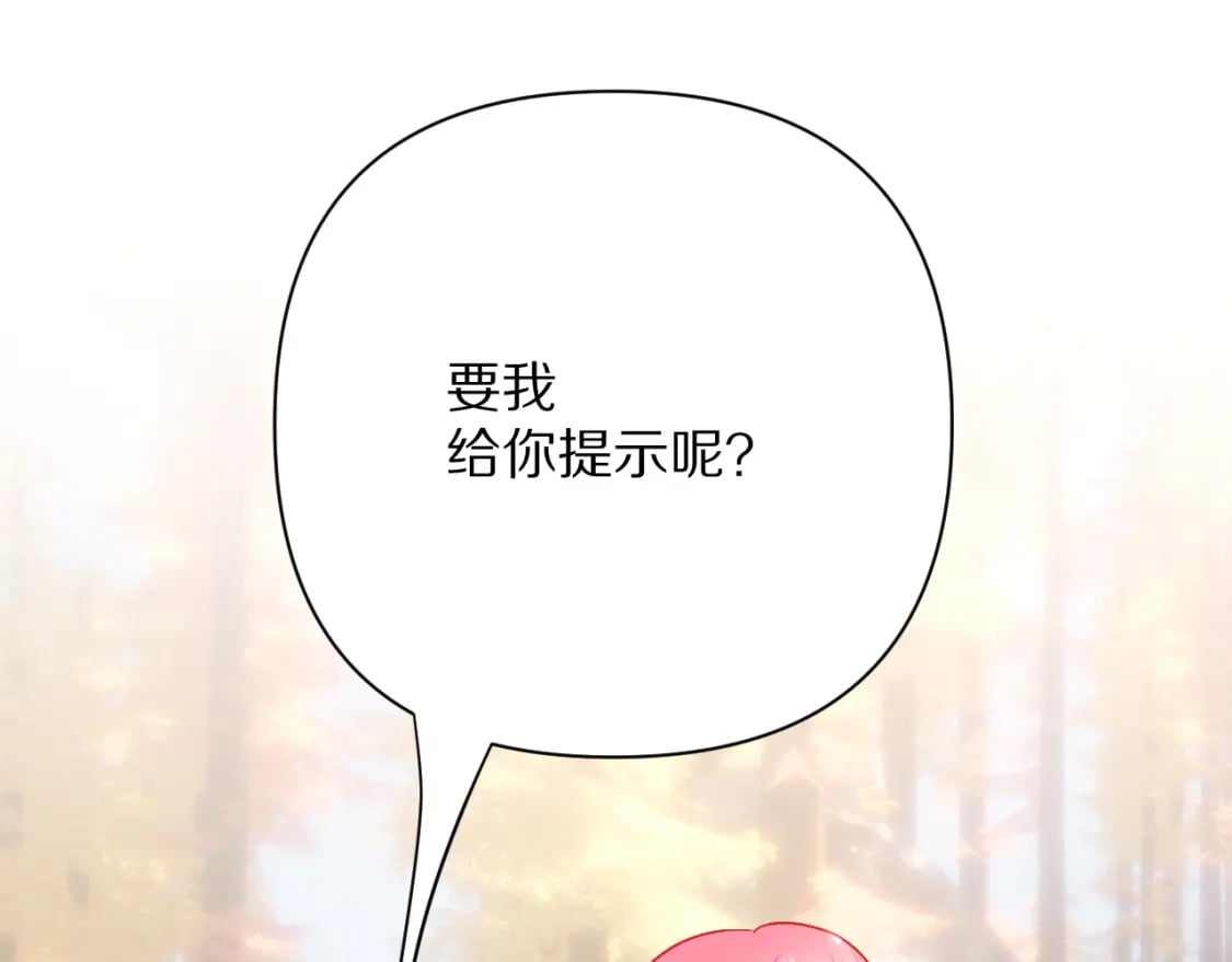 第60话 激战59