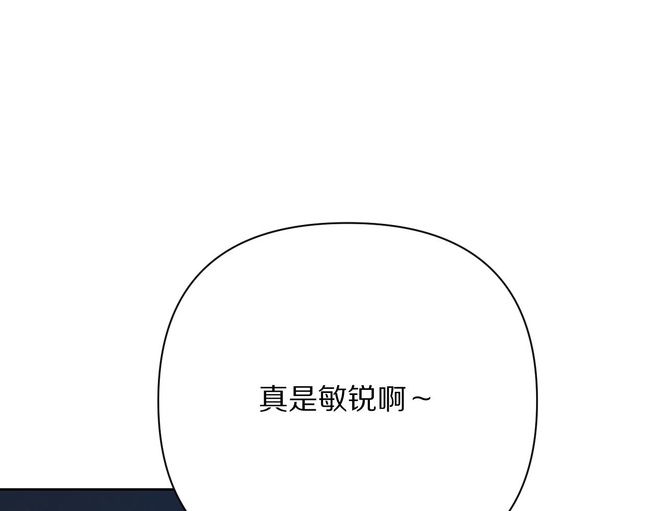 第42话 轮回60