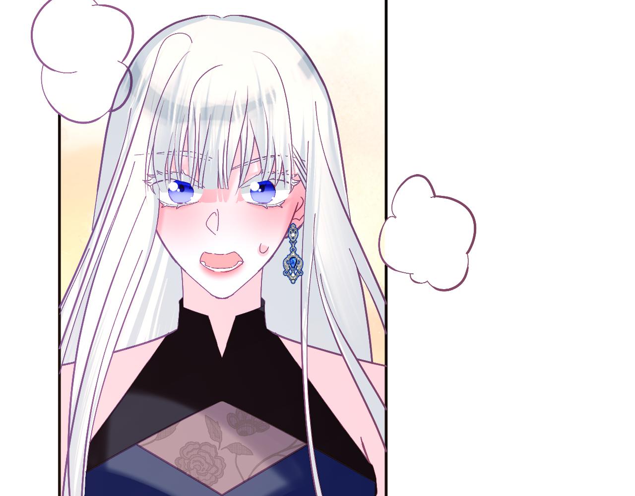第37话 明灭45